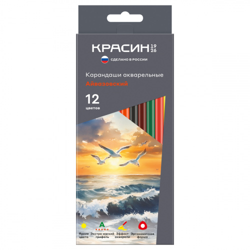 КР-121000