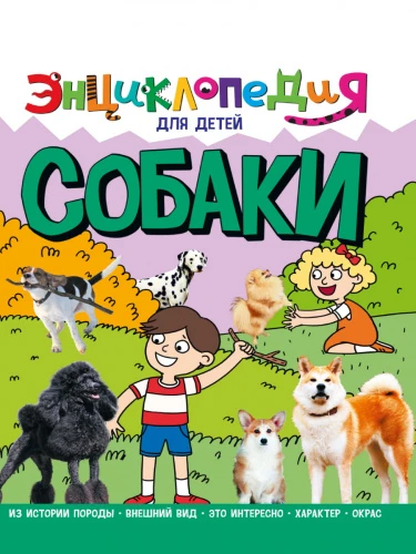 32108