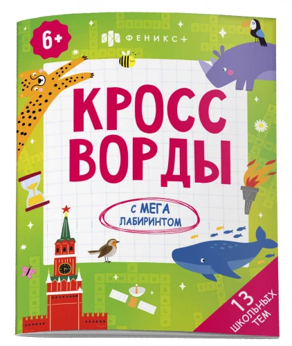 c8fb0a22_d2ab_11ec_80e9_002590ea7b7b_9bbe8dc4_591d_11ed_80ed_002590ea7b7b