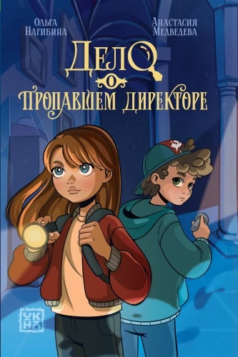 9785222467329