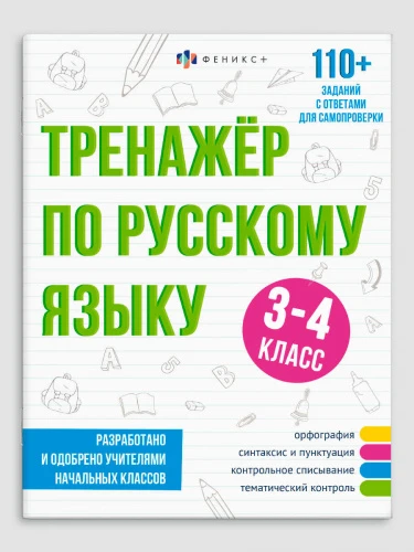 15f13697_9b20_11ed_ba90_d05099d5d12d_46484df7_e5ad_11ed_ba93_d05099d5d12d