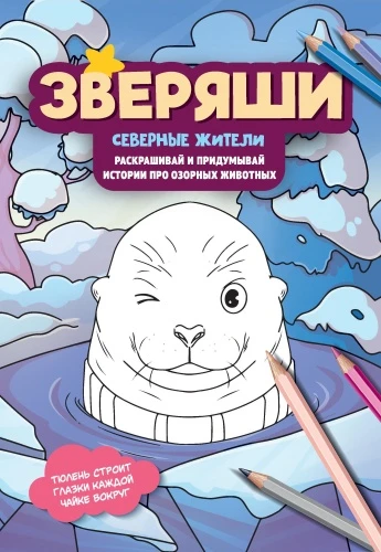 9785222455753