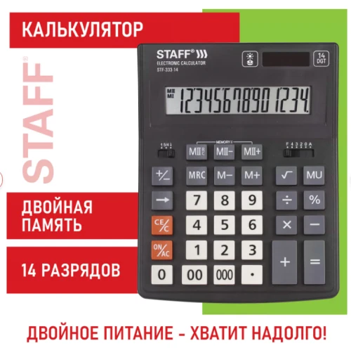 2026-04-30_15-35-42