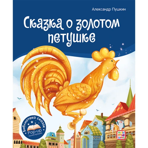 9785001348672_1
