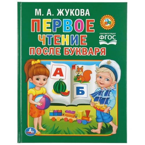 222635