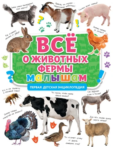 31898