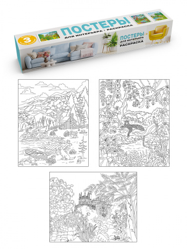 7de97ab514a01849f10cb8b75fbc7f69