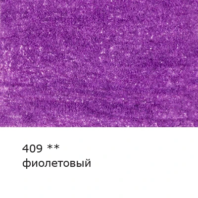 d82984233024u