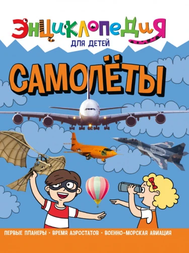 32105
