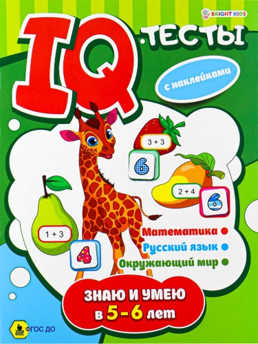 АКТ-4700