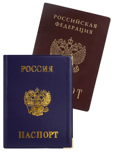 ОП-0674