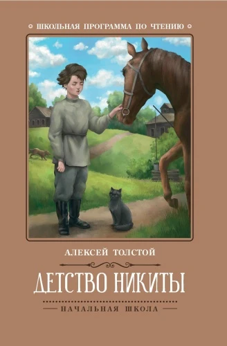 9785222465820
