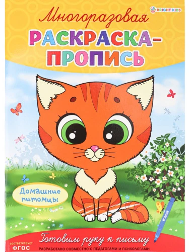 Р-2682