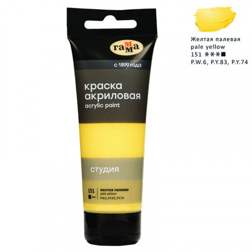 b1ed9dec26f122a0b7c5d4005d5e444c