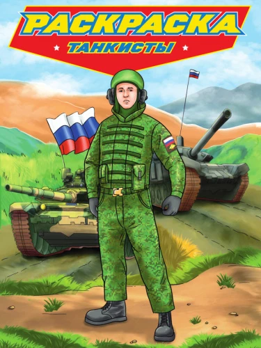 34480