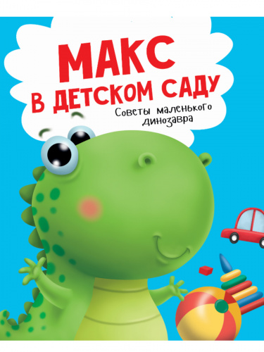 2c17a12a0df114d5f02fd3d7c8c2df74