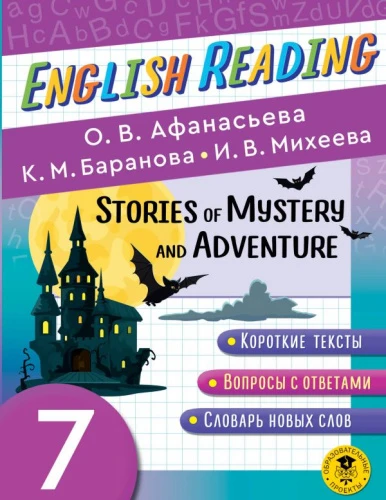 cover1__w600 (5)