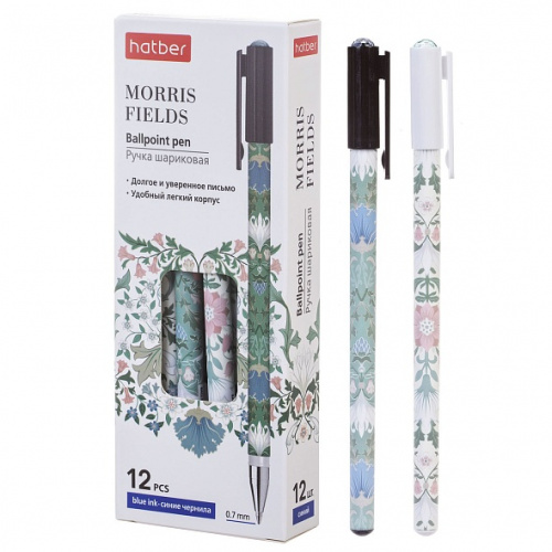 BP_080003 РУЧКА Hatber