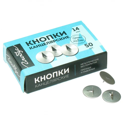 К14-50