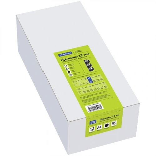 PC7008