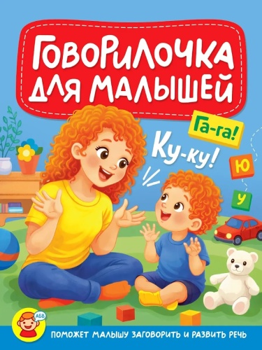 165_ПП-00273289