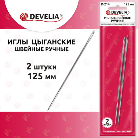 b46a95bad0527dcd7d3e171000ed5f9b_x