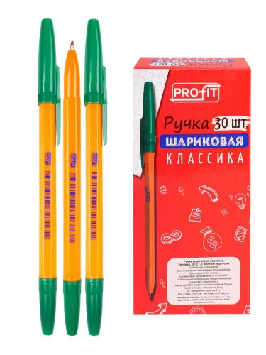 РШ-3328