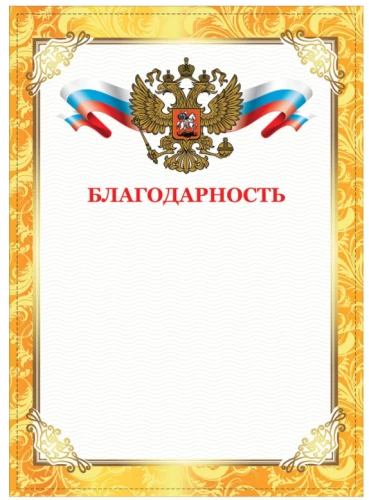 2026-07-03_16-11-44
