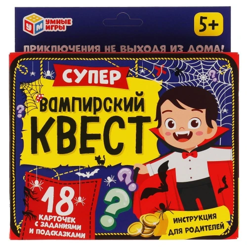 bffe15f275d7ad61b54073b90d209c9a