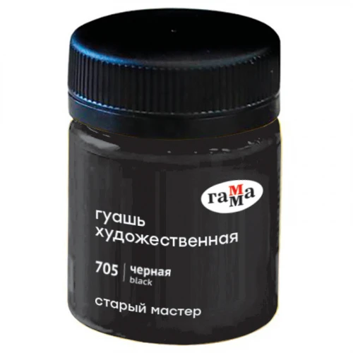 26ebeed8c949e8e094e1496cd223d991