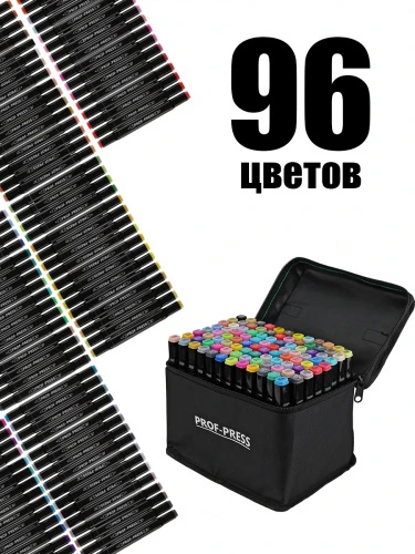 МП-2880