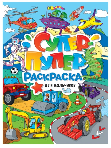 31222