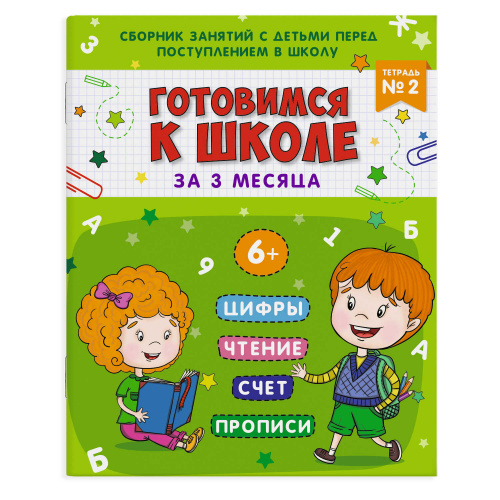 e0a6539c_22c6_11e9_80d8_002590ea7b7b_7463583f_e6b3_11ea_80dc_002590ea7b7b