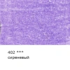 d82984229214u