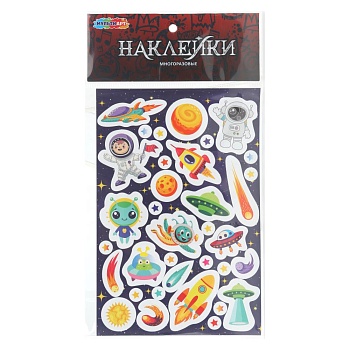 404645 Наклейки бумажные 12х18 см, КОСМОС MultiArt уп-50шт в кор.10уп