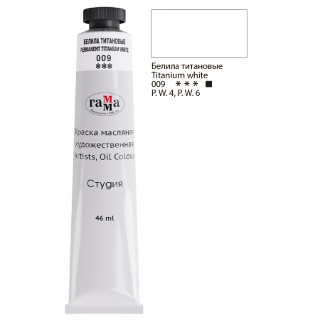 48b9d3eeb66b9248ab13c3a633ff58f4