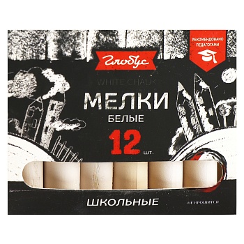 Мелки школьные из натуральной глины, 12 шт., белые, картон. упаковка МШБ12
