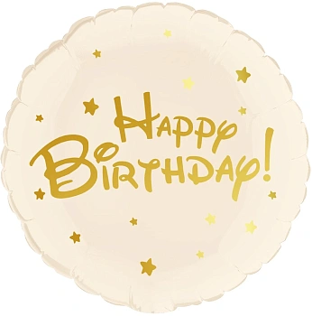 Шар (18''/46 см) Круг, Happy Birthday (золотые звезды), Бежевый, 1 шт. в уп. (цв.этик.)
