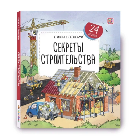 9785001349723_4