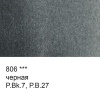 Краска акварель "VISTA-ARTISTA"   художественная, кювета   VAW   2.5 мл 806 черная