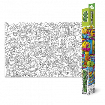 09dd556b-58fb-11ed-8126-f38cf2883766_c775dfe3-adfe-11ed-811a-005056882608