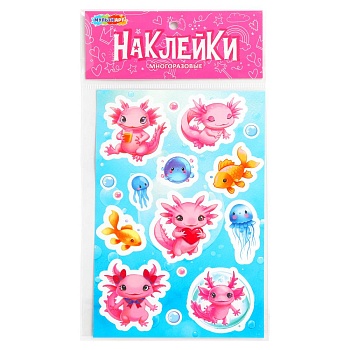 396967 Наклейки бумажные 12х18 см, аксолотль МУЛЬТИ АРТ в кор.500шт