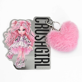 Брелок меховой арт. 70864 / 48 КРАСОТКА ( размер подвеса: 90х90 мм, материал подвеса: искусственный 