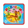 1a3bab44-ee31-11e8-80d1-00155dc82402_d6ba3e2c-f2d0-11ec-8107-00155dc82402
