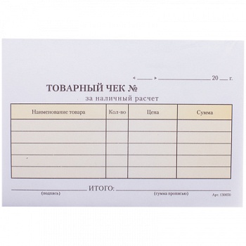 c457df1810ec037ed41cd72aaae3bd1b