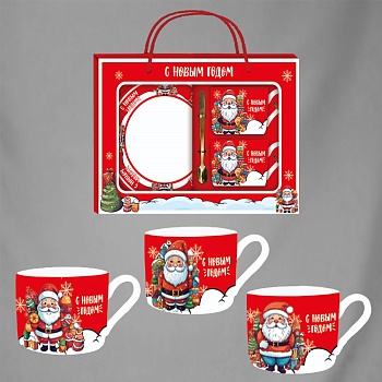 ПОДАРОЧНЫЙ НАБОР 2 КРУЖКИ, 2 ЛОЖКИ, 2 БЛЮДЦА, DARLENS «С НОВЫМ ГОДОМ», КЕРАМИКА, 60Х85 ММ, ПОДАРОЧНА