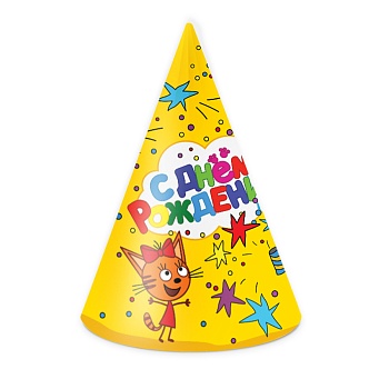 Колпаки, Три Кота, С Днем Рождения!, Желтый, 6 шт. в упак.
