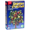 дер-014