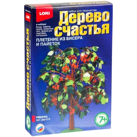 дер-014
