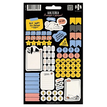 Наклейки бумажные, 120x210 мм, арт. 70876 / 100 ГЕРОИ С ХАРАКТЕРОМ (10 листов  в наборе, размер лист